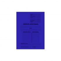 Φάκελος Χάρτινος με Αυτιά Δικογραφίας 26,5x35cm Μπλε