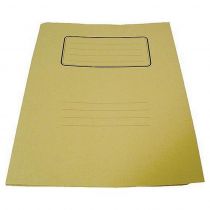 Φάκελος Χάρτινος με Έλασμα 26x34cm Κίτρινο