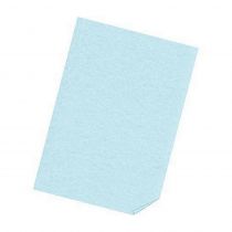 Χαρτόνια Πάπυρος 175gr A4 Blue 100 φύλλα 