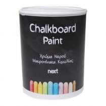 Χρώμα για μαυροπίνακα-chalkboard paint Μαύρο 750ml