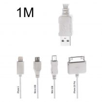 Καλώδιο USB 2.0  4 in 1, 1m, λευκό