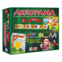 Επιτραπέζιο παιχνίδι "Λεξόραμα- κρεμάλα" Υ5x41x25εκ. 0307