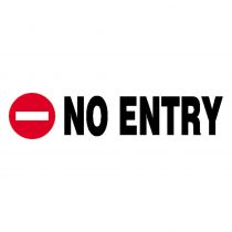 Next επιγραφή pp "No entry" 7x22cm