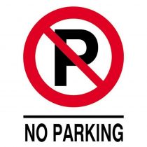 Next επιγραφή pp "No parking" 27x35cm