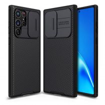 Nillkin Θήκη Camshield Pro Για Samsung S23 Ultra, Μαύρη